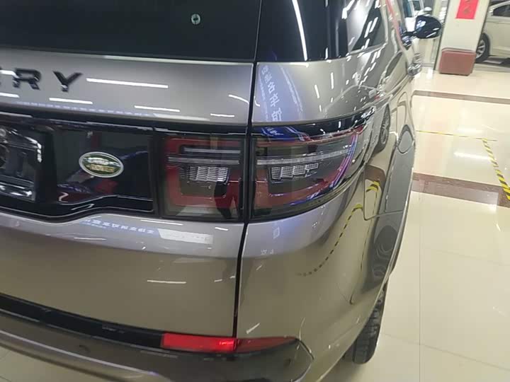 Land Rover Discovery Sport, 2022 — фото 8 из 9