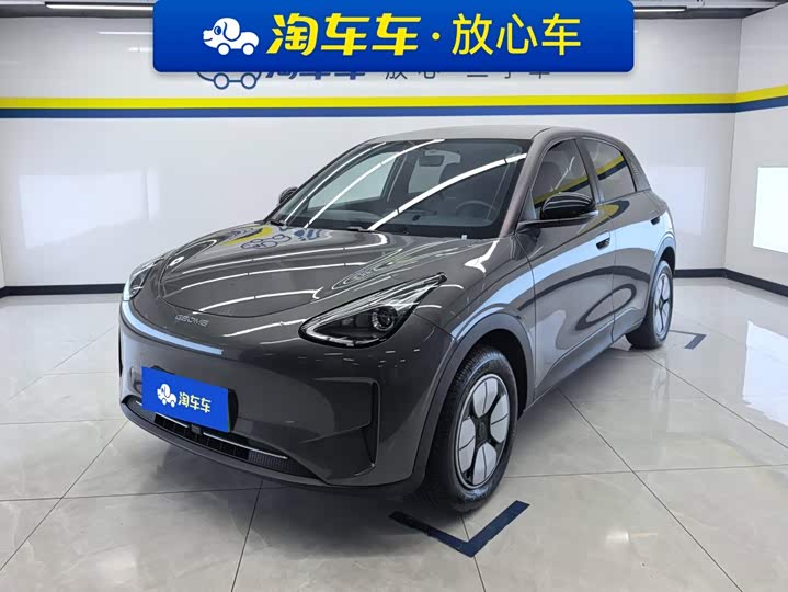 Geely Galaxy Geome, 2025 — купить в Ульяновске под ключ