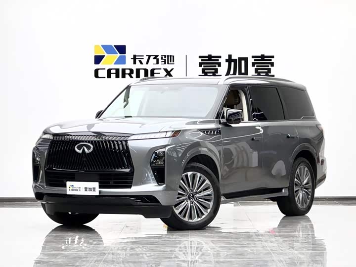 Infiniti QX80, 2025 — купить в Саратове под ключ