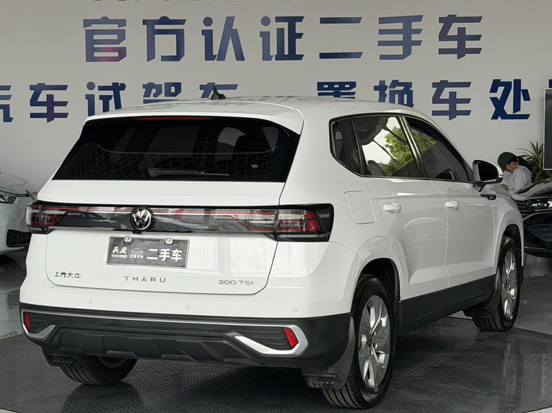 Volkswagen Tharu, 2023 — фото 7 из 12