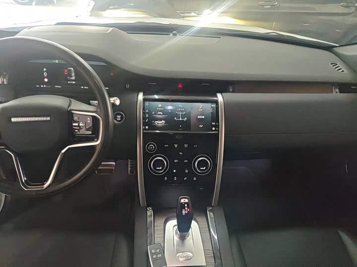 Land Rover Discovery Sport, 2021 — фото 9 из 9