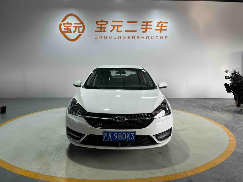 Chery Arrizo 5, 2023 — фото 2 из 10