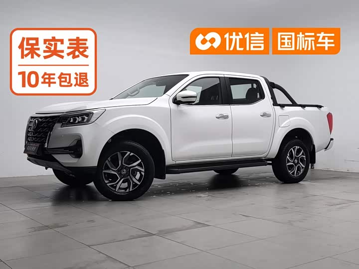 Dongfeng Rich 7, 2026 — купить в Самаре под ключ
