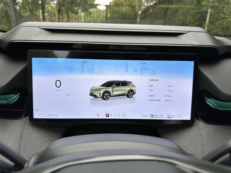 Lynk & Co 08 EM-P Hybrid, 2024 — фото 9 из 12