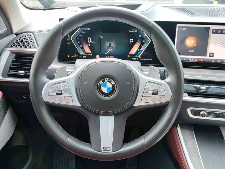 BMW X5, 2025 — фото 9 из 9