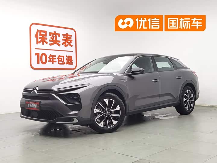 Citroen C5 X, 2023 — купить в Москве под ключ