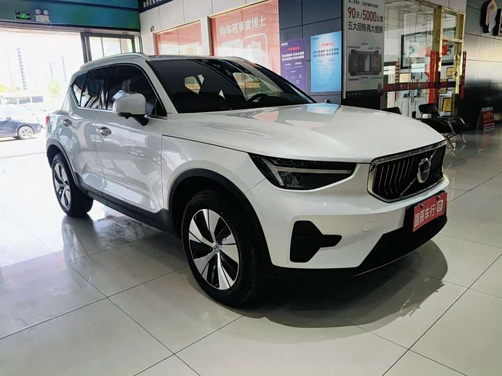 Volvo XC40, 2023 — фото 3 из 9