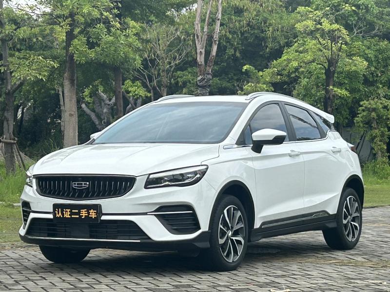 Geely Emgrand GS, 2022 — купить в Тольятти под ключ