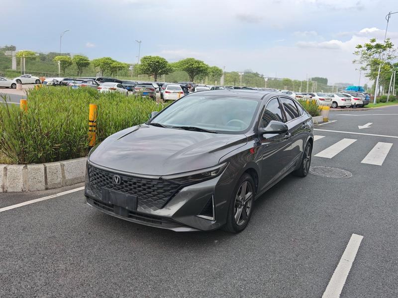 Changan Raeton Plus, 2022 — купить в Санкт-Петербурге под ключ