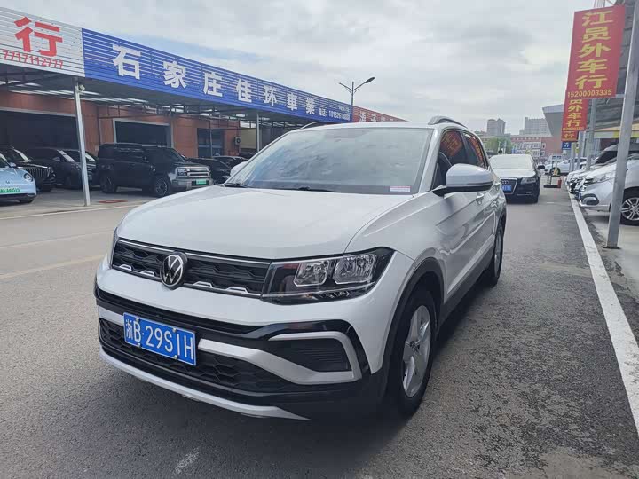 Volkswagen T-Cross, 2023 — купить в Йошкар-Оле под ключ