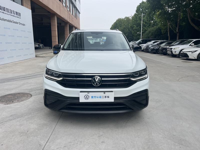 Volkswagen Tiguan L Pro, 2024 — фото 2 из 12
