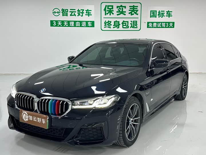 BMW 5 Series Hybrid, 2022 — купить в Липецке под ключ