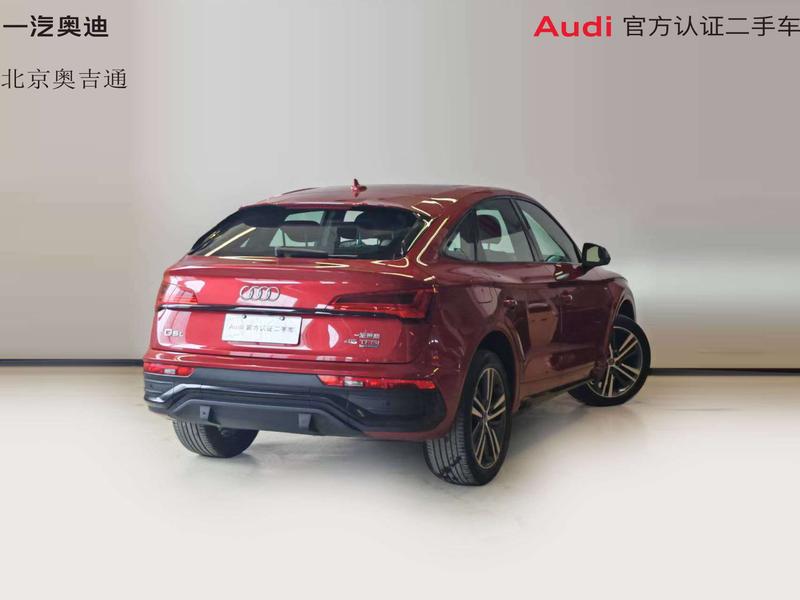 Audi Q5L Sportback, 2023 — фото 4 из 12