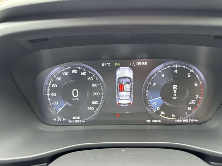 Volvo XC40, 2022 — фото 6 из 9