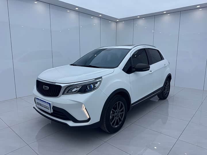 Geely Vision X3, 2022 — купить в Белгороде под ключ