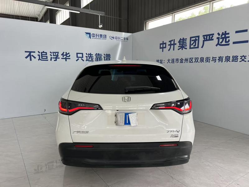 Honda ZR-V, 2023 — фото 4 из 12