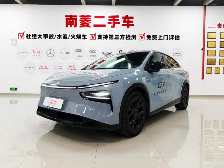 XPeng G7, 2025 — купить в Нижнем Новгороде под ключ