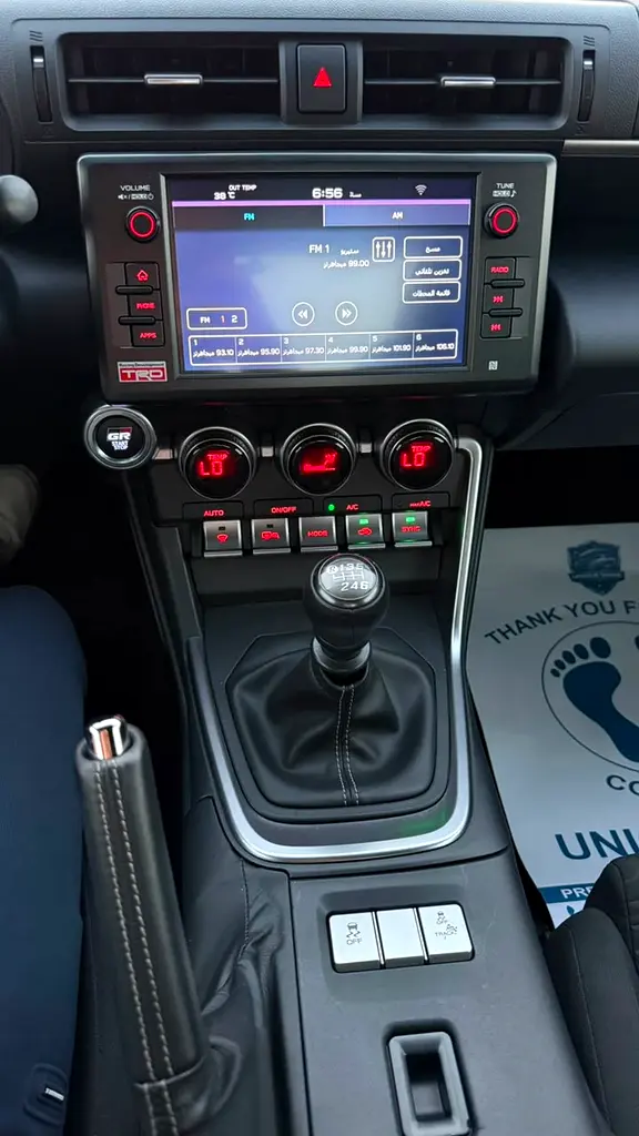 Toyota GR86, 2024 — фото 8 из 10