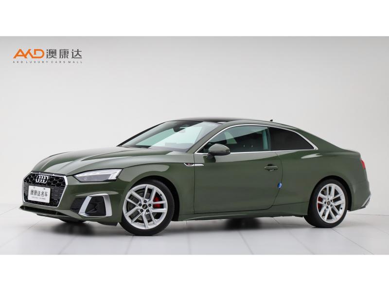 Audi A5, 2024 — купить в Саранске под ключ