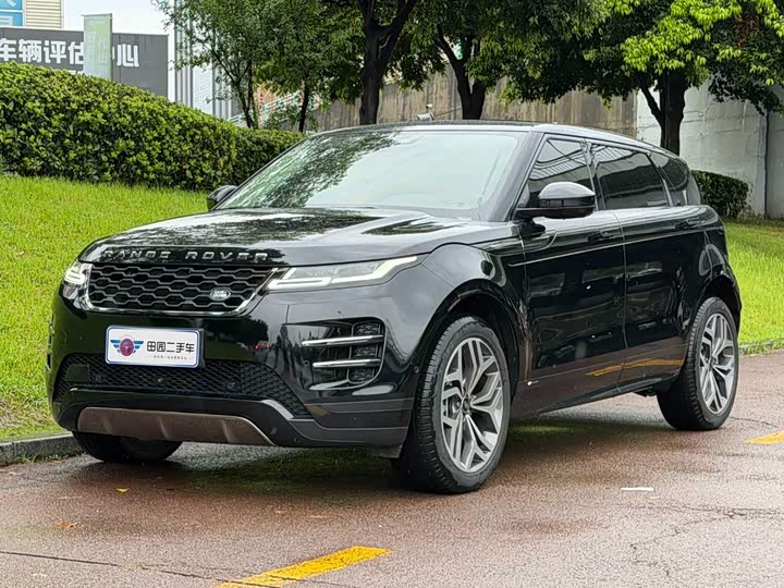 Land Rover Range Rover Evoque L, 2021 — купить в Уфе под ключ