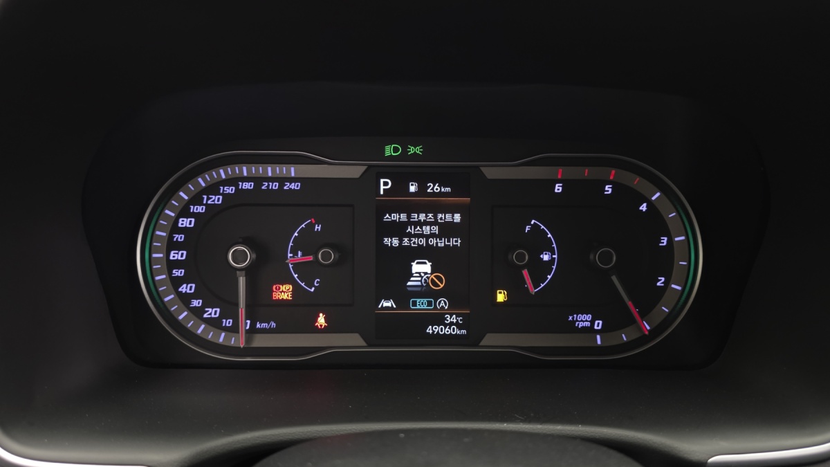 Hyundai Tucson, 2022 — фото 7 из 12