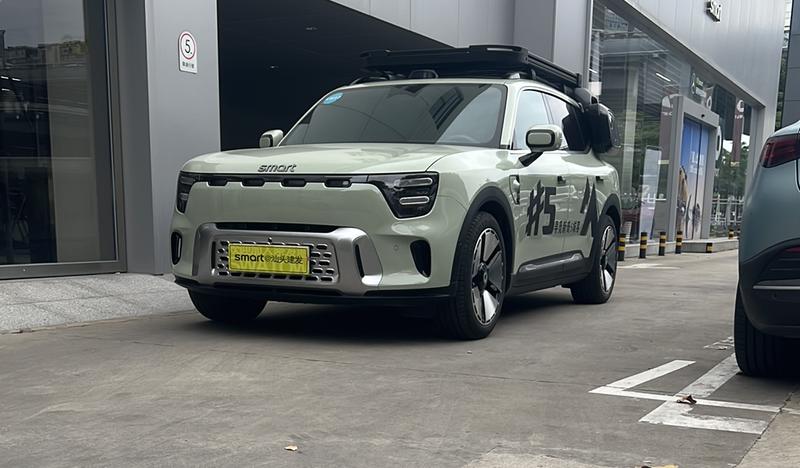 Smart #5, 2024 — купить в Липецке под ключ