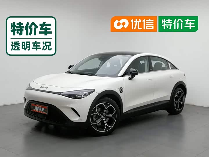 Smart #3, 2024 — купить в Смоленске под ключ