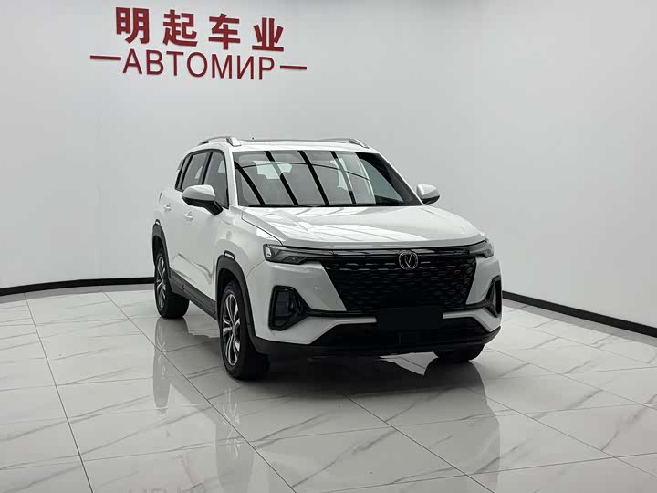 Changan CS35 Plus, 2021 — фото 3 из 9
