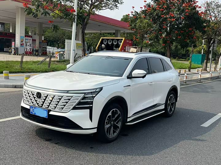 Changan CS75 Plus, 2025 — купить в Саратове под ключ