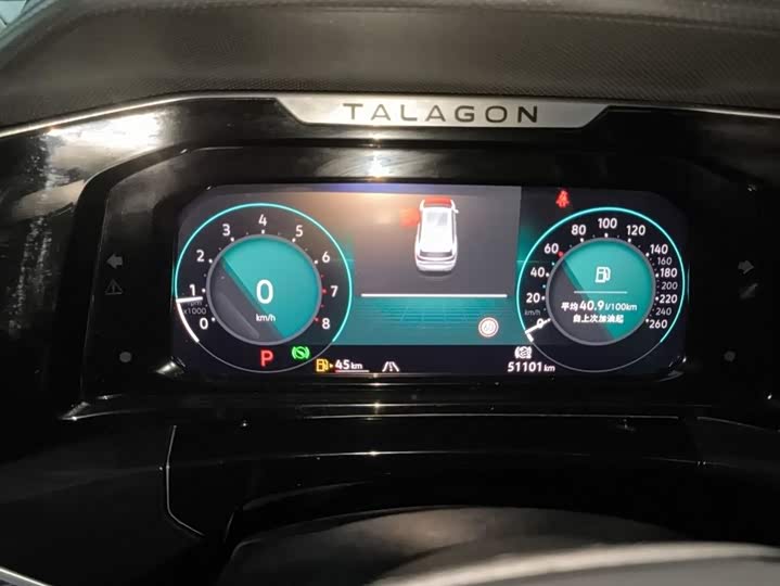 Volkswagen Talagon, 2023 — фото 9 из 9