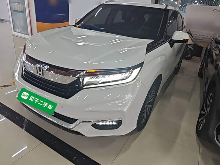 Honda Avancier, 2021 — купить в Туле под ключ