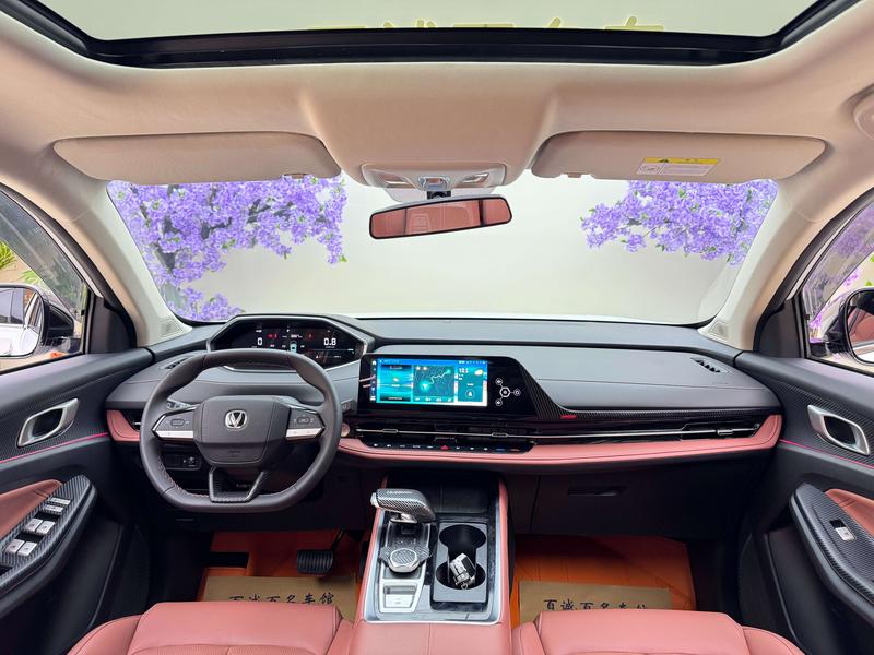 Changan CS55 Plus, 2024 — фото 5 из 11