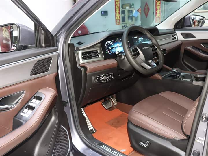 Jetour X90 Plus, 2023 — фото 9 из 9