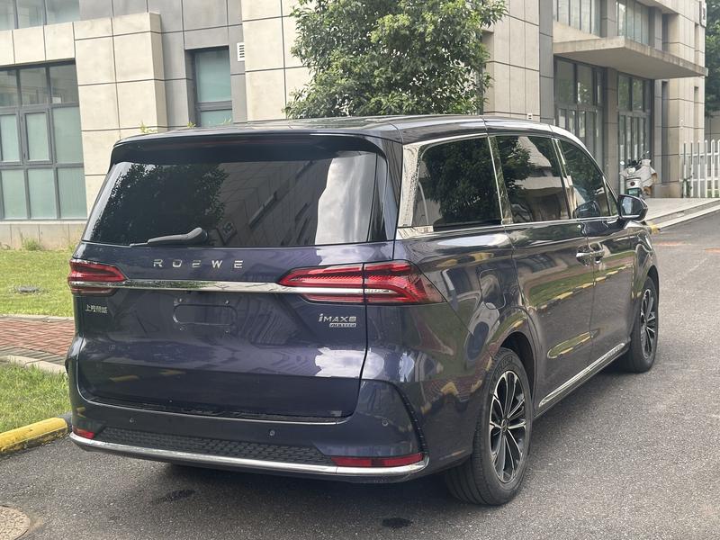 Roewe iMax 8, 2022 — фото 6 из 12