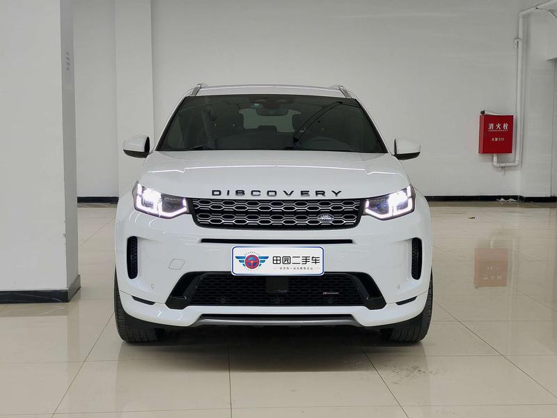 Land Rover Discovery Sport, 2023 — фото 2 из 10