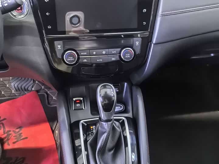 Nissan Qashqai, 2023 — фото 8 из 9