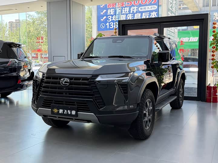 Lexus GX, 2024 — купить в Оренбурге под ключ