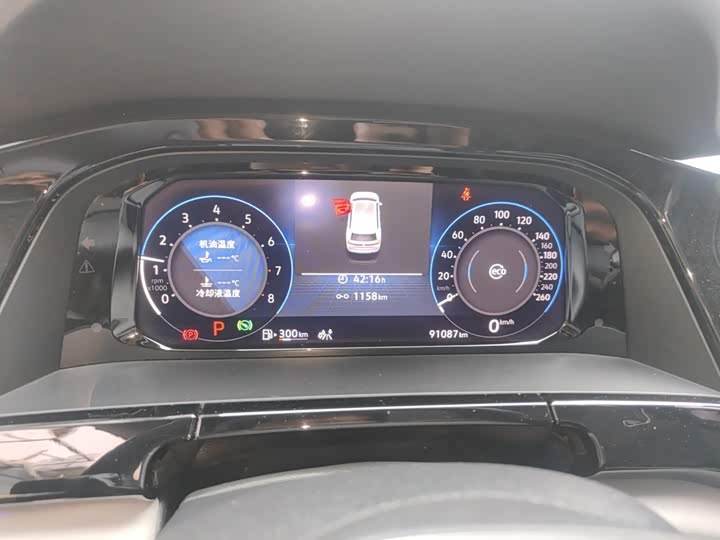 Volkswagen Teramont Pro, 2021 — фото 7 из 9