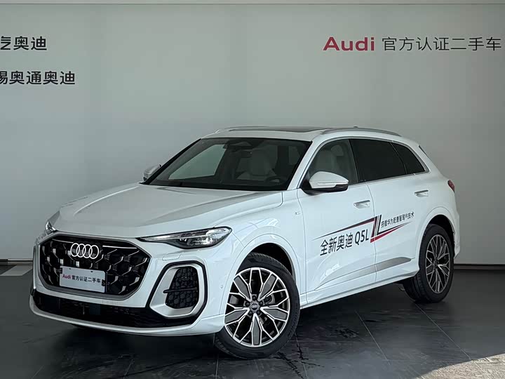 Audi Q5L, 2025 — купить в Саранске под ключ