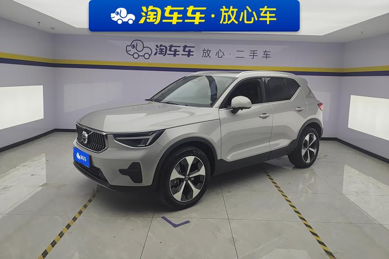 Volvo XC40, 2023 — купить в Самаре под ключ