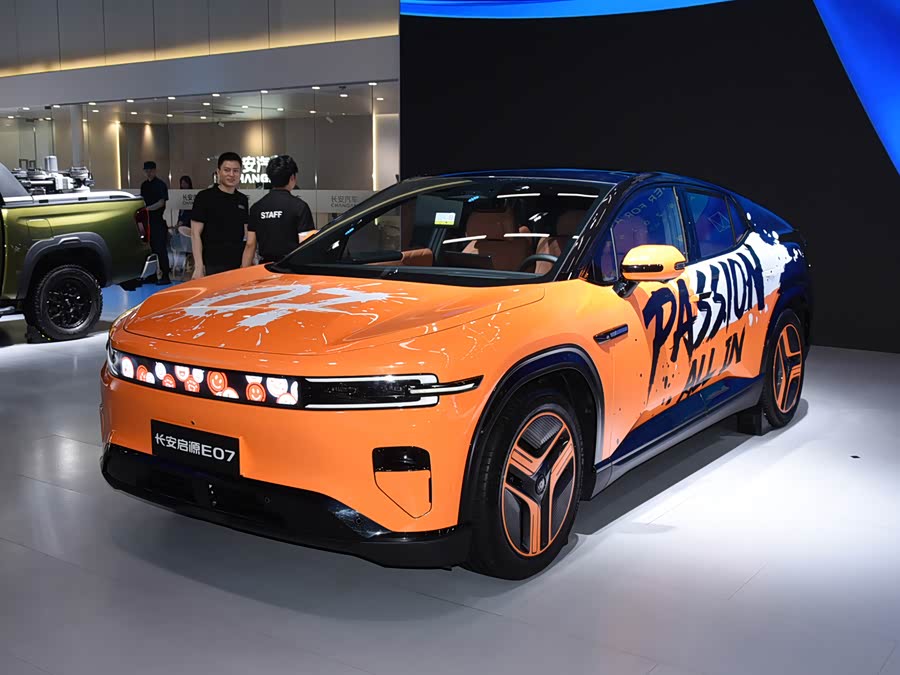 Changan Qiyuan (Nevo) E07, 2026 — купить в Самаре под ключ