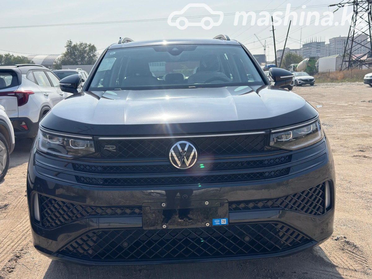 Volkswagen Tavendor, 2026