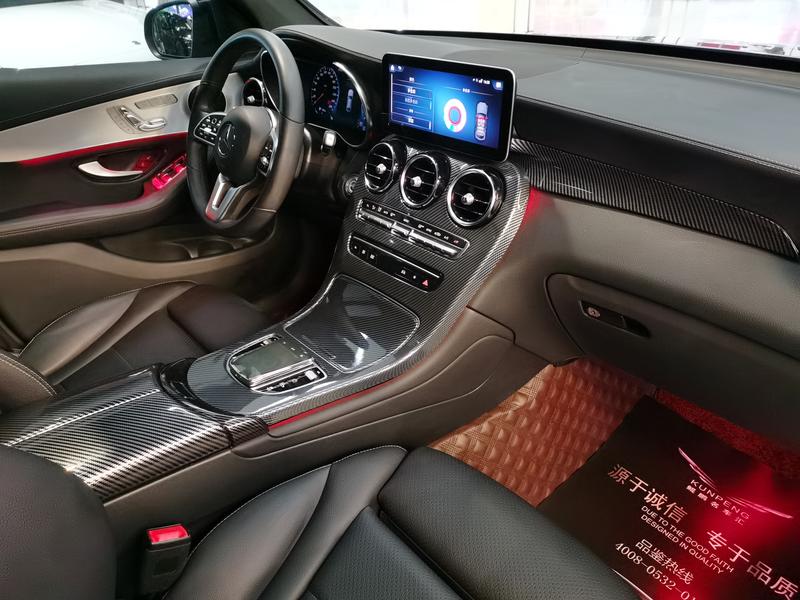 Mercedes-Benz GLC-Class Coupe, 2022 — фото 5 из 12