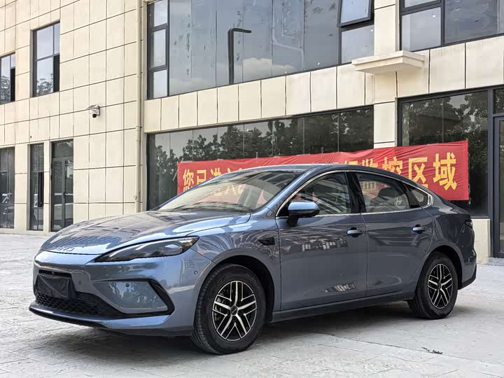 BYD Seal 05 DM-i Hybrid, 2024 — купить в Казани под ключ