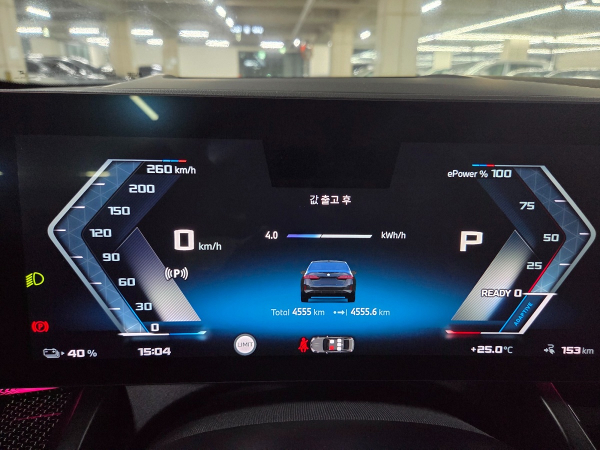 BMW i5, 2025 — фото 8 из 12