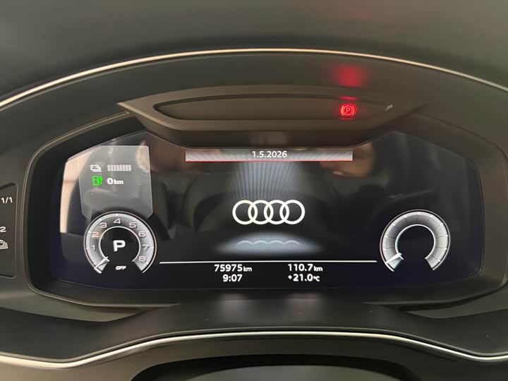 Audi A6L Hybrid, 2022 — фото 5 из 9
