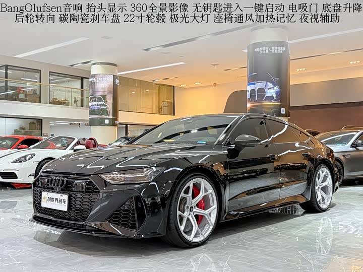 Audi RS 7, 2024 — купить в Белгороде под ключ