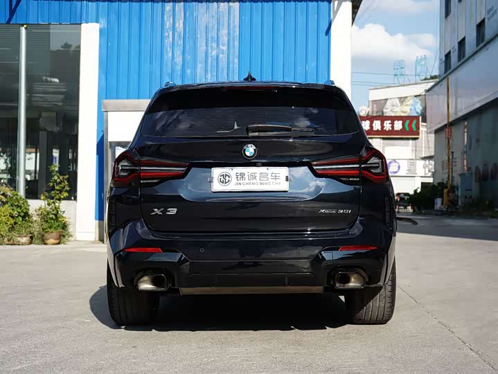 BMW X3, 2024 — фото 8 из 9