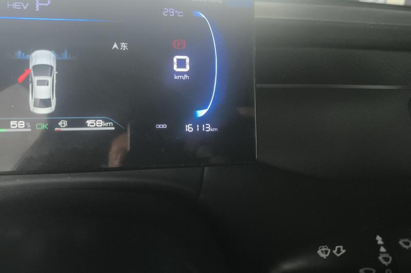 BYD Qin Plus, 2025 — фото 9 из 12