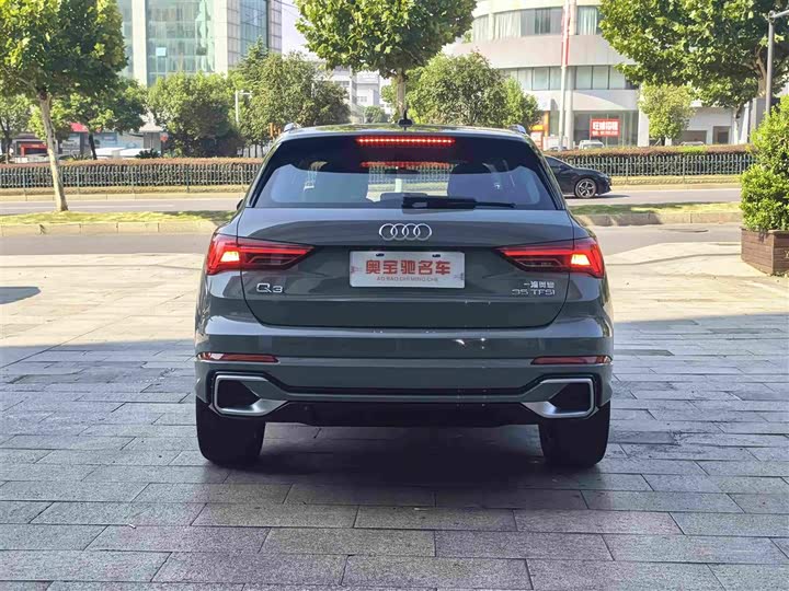 Audi Q3, 2023 — фото 8 из 9